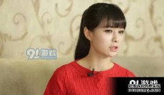 沉梦辰的咸鱼笑了笑，叹了口气！杜海