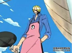 海贼王：Sanji吸烟是如此英俊，这些人吸