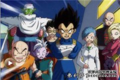 漂白龙珠的第一个角色一直是悟空。