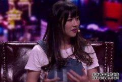 王思聪第一次带我去，费琪明告诉我，