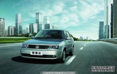 捷达的继任者就在这里！一汽 - 大众汽