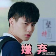 炉石：玩家没有新的惯例，设计师：我