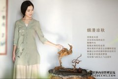 看世界的女人是什么？它可用于国际象