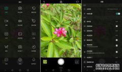 索尼IMX 586的荣耀V20是PPT版本。华为nov