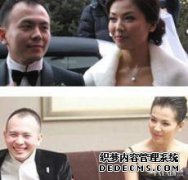 王伟发微博展示了爱情，从细节上看到