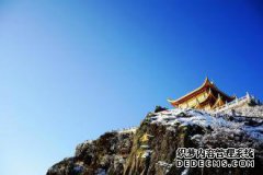 粉丝峨眉山金屋顶酒店的好处