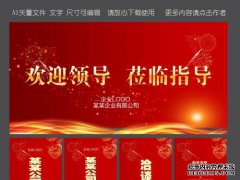 美军最终在圣诞节前回国，土耳其欢迎