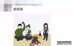 眼泪这是最特别的全家福。