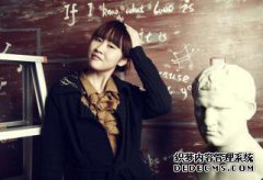 经过惊人的事情，这支伊拉克队能够在