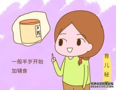 请不要乐于填写租金税，扣除费用可能