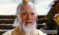 谁是玉皇大帝不敢动的事业？如果你害