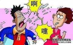 血液浓厚的人有早期预防，清晨注意，