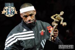 詹姆斯连庄的MVP名单有罪吗？他是唯一