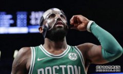 绿军曾经对欧文的年轻运动员失去了不