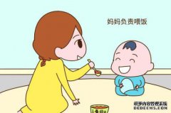 谁在喂你的孩子？幸福的家庭主要是这