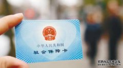 退休15到25年需要多少钱？