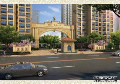 连云港中学是三所新中学第一个“第三