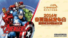 迪士尼2018年票房赢得7亿美元！三部漫威