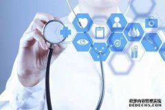 这比制造航空母舰更困难。中国自主发