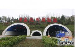 青岛胶州港的交叉隧道全天24小时运营。