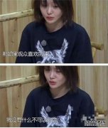 钱峰穿的衣服像枕头一样浪费在网友身