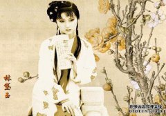 黛玉和宝超谁更美丽？写曹雪芹是件好