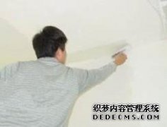 室内装饰仅仅是防水和油灰吗？