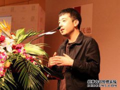 Wardka Communications Bank的年会员费是多少？