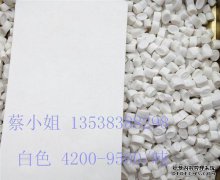 pp最高硬度是多少？