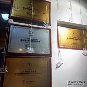 JS国际舞蹈工作室，地址，电话，营业时