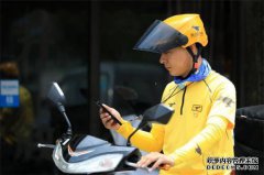 太阳顶上，“装扮”很忙