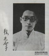 说到中华民国的爱与恨，到目前为止，