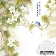 翻译“十年是一个范围”