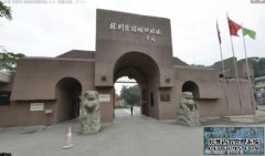 烟池销售和强大的林则徐虎门受到保护