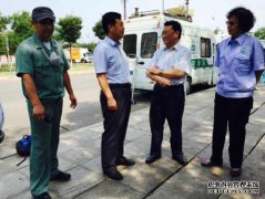 合肥市教育局小时港口局副局长来我校