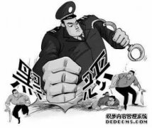 [在反邪恶监视和纠正中继续促进反邪恶