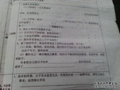 快点开始你的第一个模仿句子