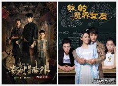 四点黄色向日葵外的旧九扇门的主要故