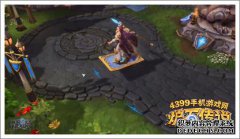 如何从风暴英雄那里拾取炉石山