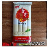 山东森根餐饮有限公司