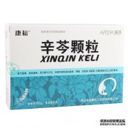 心智颗粒（信义颗粒）