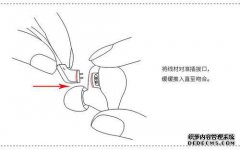 廉价，可更换的铁线耳机KZ ZSA爆炸前