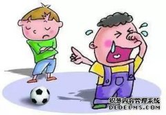 哪些缺陷会让您感到贫穷和虚弱？