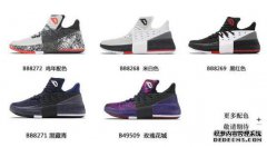 Rilard 5和pg3 Rilard 5和pg3是出色的战斗对比