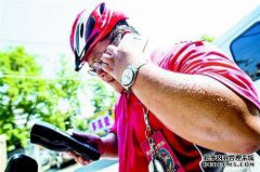 湿润肥沃的土地，热浪铸造风格专门针