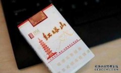 四个昂贵且难以抽出的烟草品牌，效果