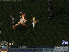 任务中的任务是通过良好的“征服”攻