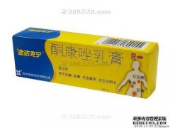 您不擅长在Jinda Kunning中的Dakken吗？