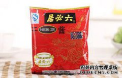 u米苏干黄酱北京宝丰常熟调味料商行