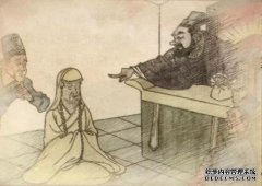 来自“京”的叛乱